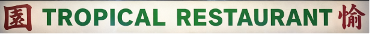 tropical resto logo