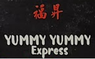 yummy yummy logo